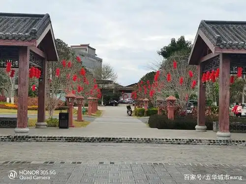 五华县华城状元公园