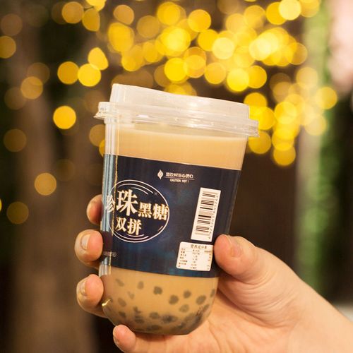 网红款珍珠奶茶整箱杯装手工冲饮速溶奶茶粉蜜桃黑糖珍珠双拼奶茶