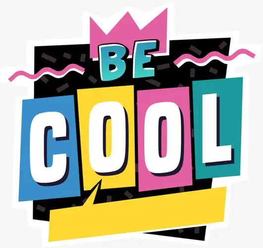 多彩简约cool艺术字
