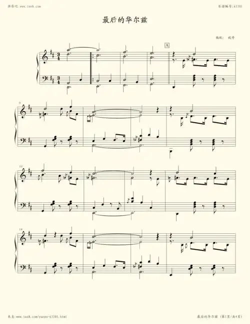 钢琴谱:《the last waltz》最后的华尔兹