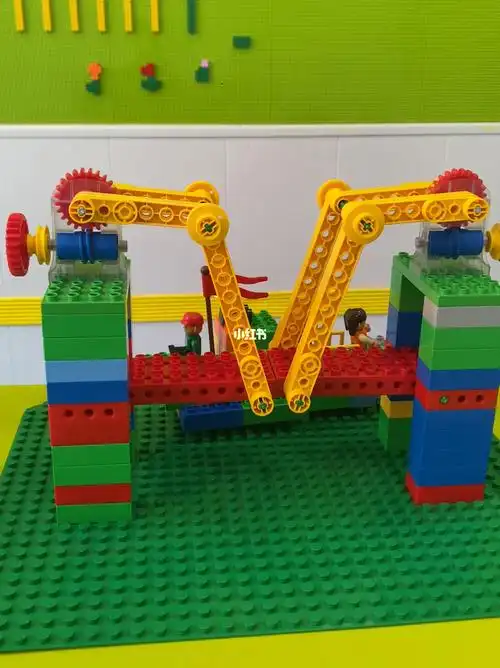 乐高大颗粒作品45岁开合桥