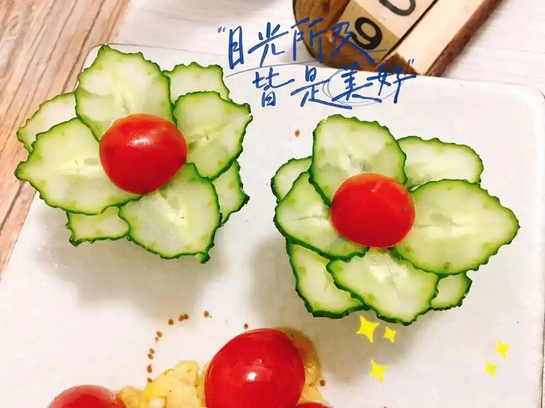 教你摆盘黄瓜花,小白变大厨#抖音图文扶持计划#抖音美食  # - 抖音