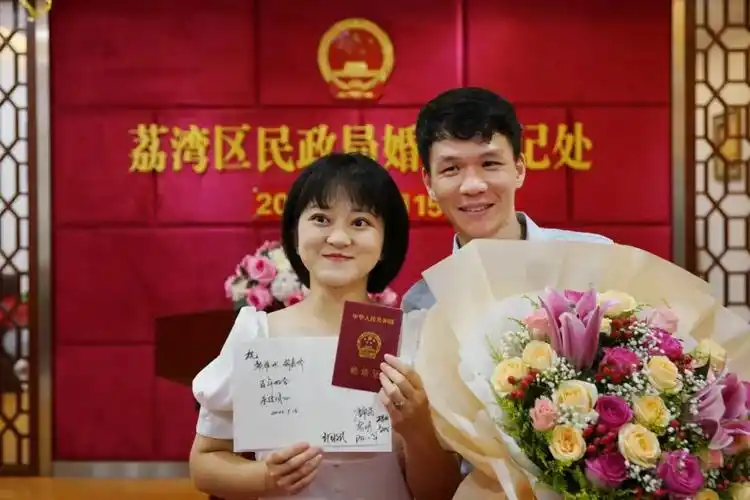 在荔湾区民政局办理结婚登记,节省了来回户籍地路上的时间和精力,参与