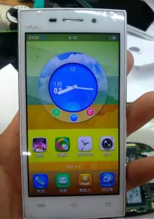 步步高vivoy13pd1304bt移动定制版线刷包