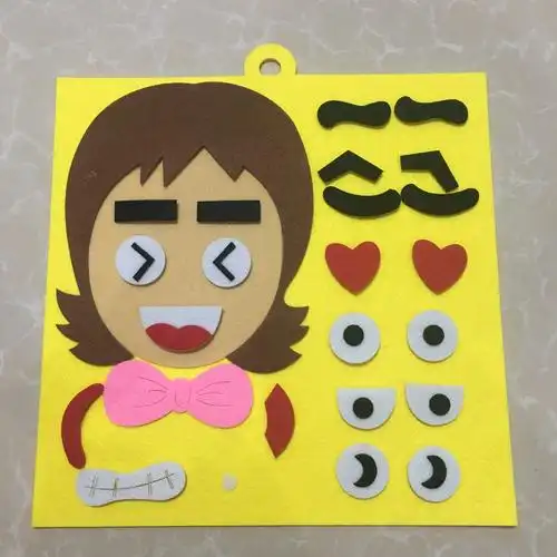 儿童卡通手动贴画 科教玩具 宝宝早教百变五官人物表情教具幼儿园