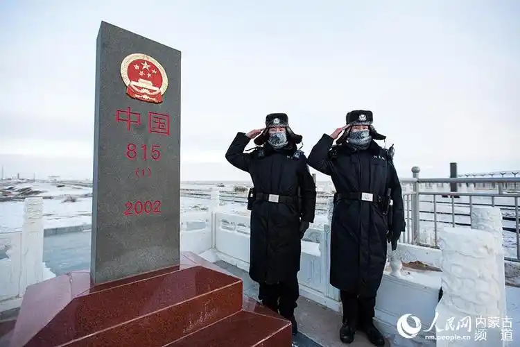 内蒙古二连浩特:零下35℃,边检民警不畏严寒守国门_边防检查