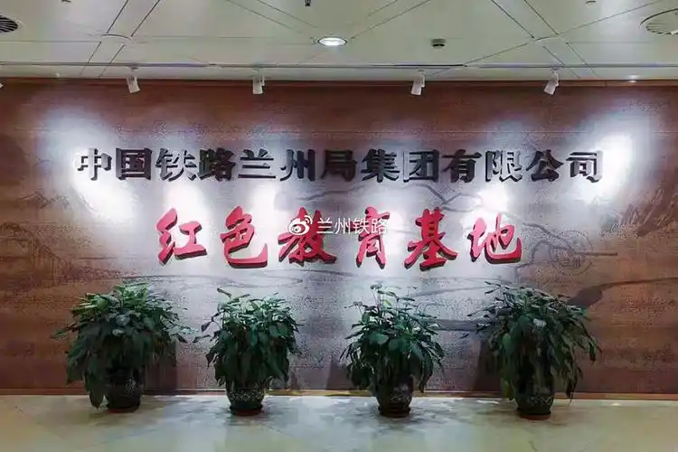 预告5月21日850理想照耀中国系列联合融媒直播将走进兰州