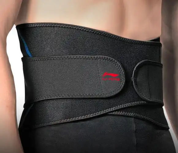 护腰带的功效与作用
