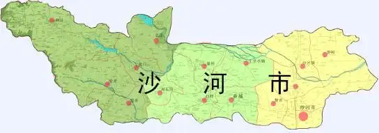 沙河市