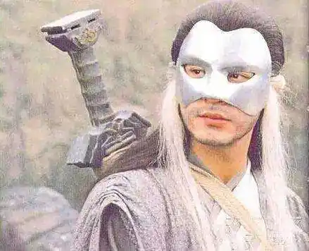 神雕侠侣六个版本杨过的面具刘德华版吓人任贤齐版敷衍