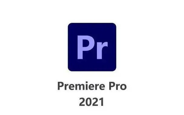 adobepremierepr中文英文破解版64位32位软件安装包下载