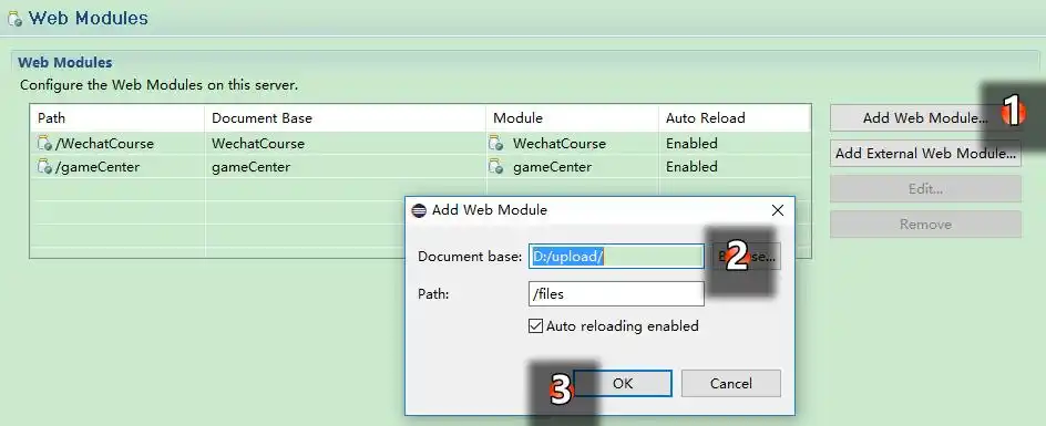 jsp中img标签引用本地图片