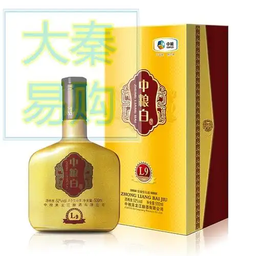 【新品上市】中粮白l9礼盒装52度浓香500ml纯粮酒不上头特价包邮