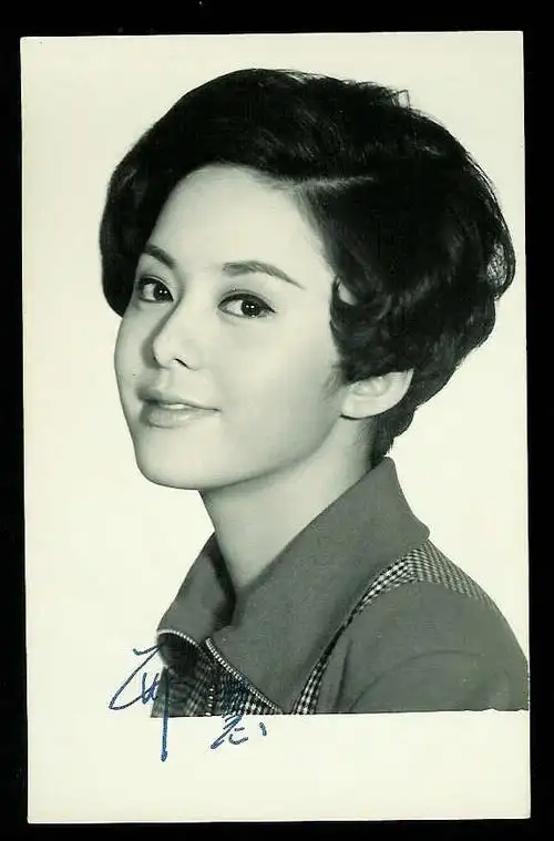 p>邢慧,本名邢咏慧,中国女演员. /p> p>1944年生于中国上海.