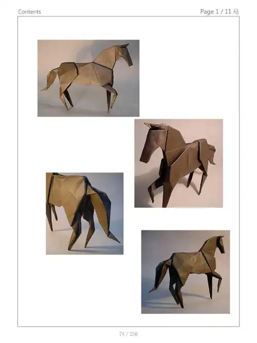 折纸教程小松马