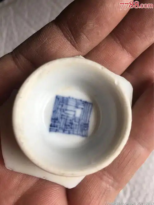 清代乾隆官窑老青花瓷器底