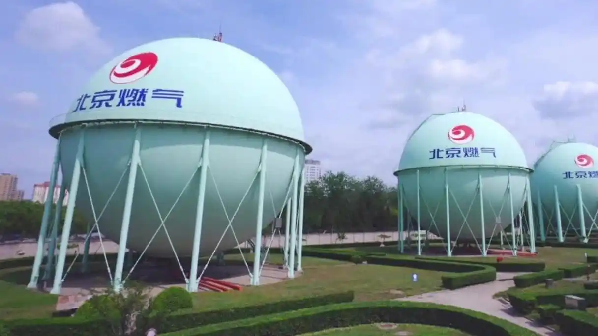 中国天然气发展起步晚发展快超大型球罐见证高速发展的历史