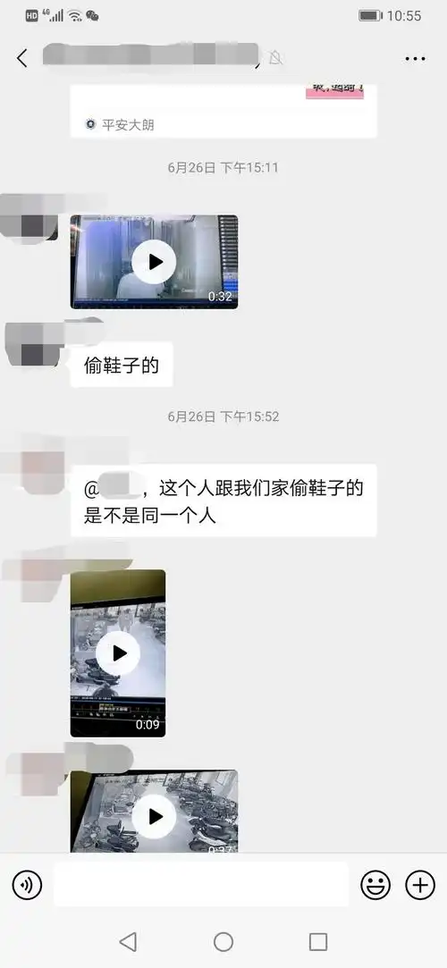 大朗惊现偷鞋大盗不穿不卖就为了