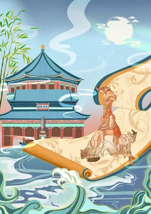 国潮插画广州元素插画