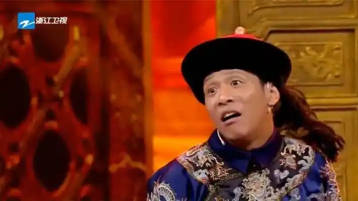 宋小宝小品:我为了报答皇上,我也给他生了一个小黑人!