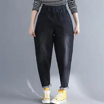 加绒牛仔裤女2020春秋松紧腰显瘦哈伦裤宽松韩版女装大码长裤子