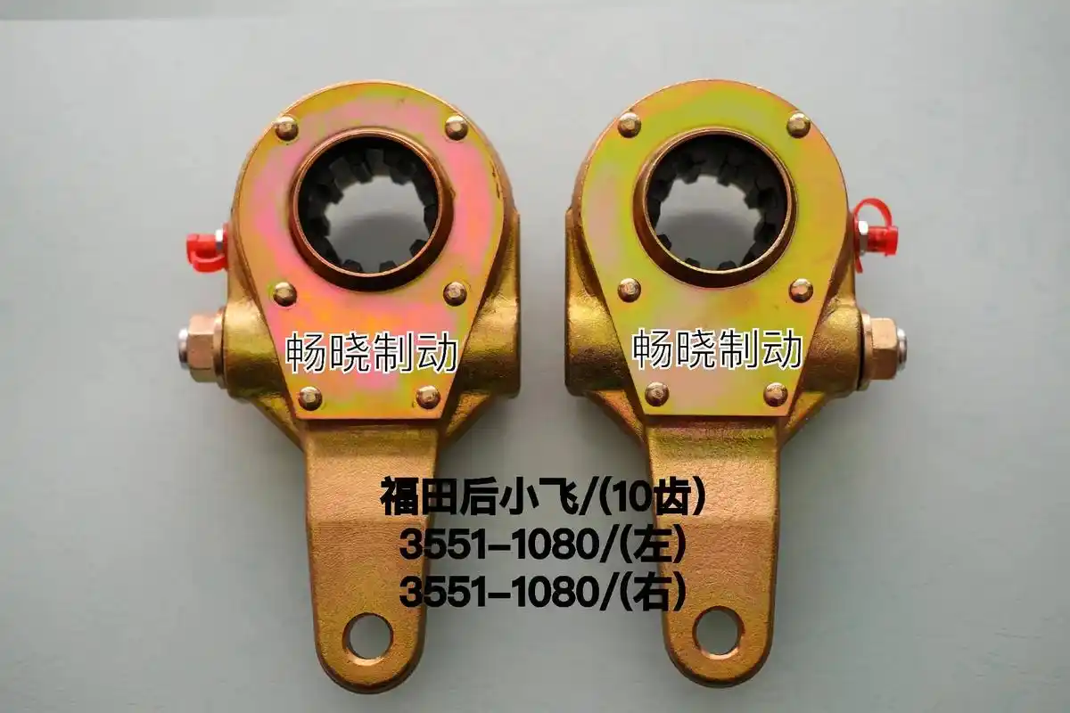 东聚大车汽配城正常发货! - 抖音