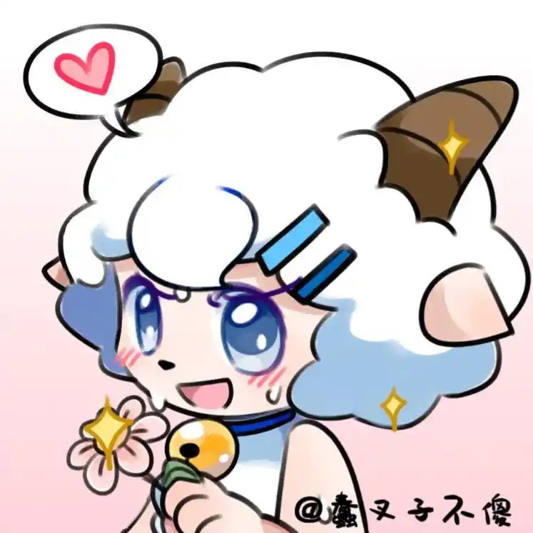 喜羊羊与灰太狼 #这也太可爱了吧 #二次元 下载方法在后边 - 抖音