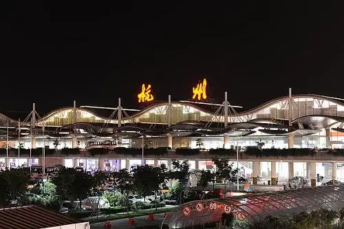 【曾经的消防兵(59)】杭州人眼里的成都