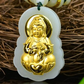 六中黄金观音佛吊坠金镶玉观音转运珠项链和田玉路路通项链玛瑙珠999