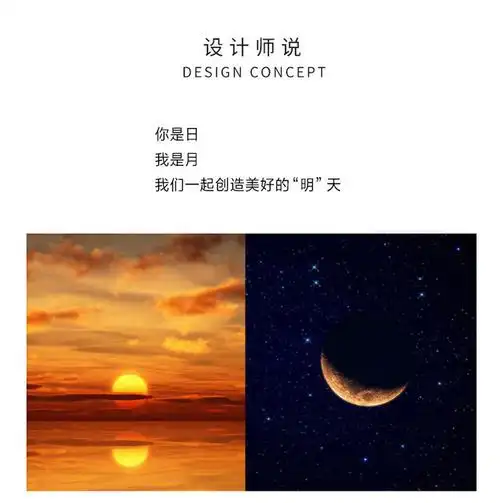 日月星辰戒指情侣一对戒纯银形影不离潮男女简约原创设计开口指环