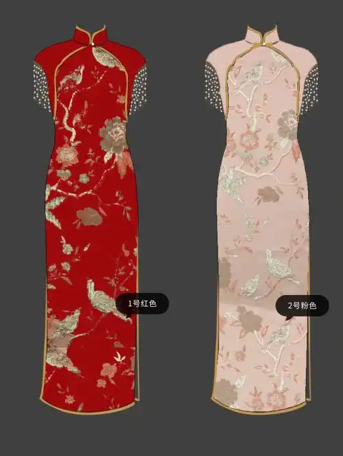 设计这样的旗袍敬酒服你们喜欢吗