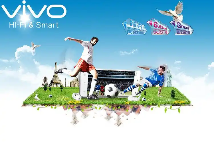 vivo手机广告