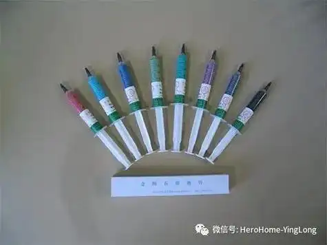 研磨膏