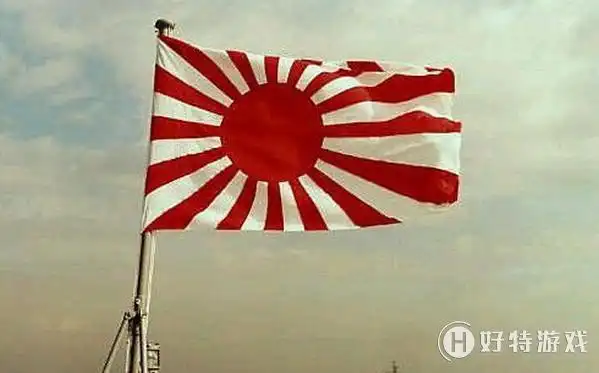 由于日本国旗等国家象征物在人们的心中与日本法西斯主义联系起来,时