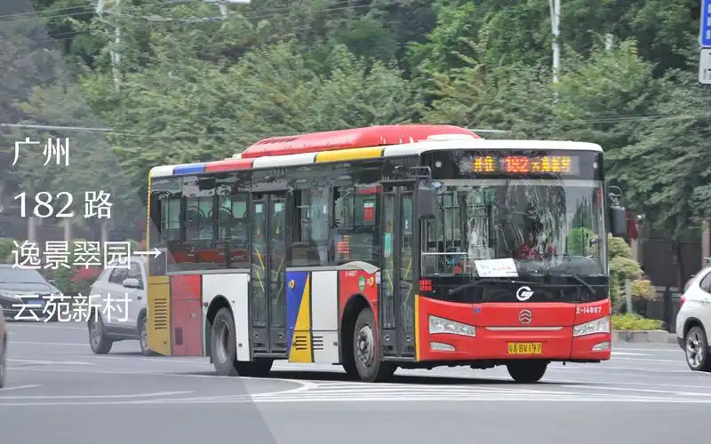 【pov459】【原196路金旅川流】广州新福利巴士182路(逸景翠园总站