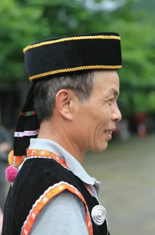 男性瑶族的头饰