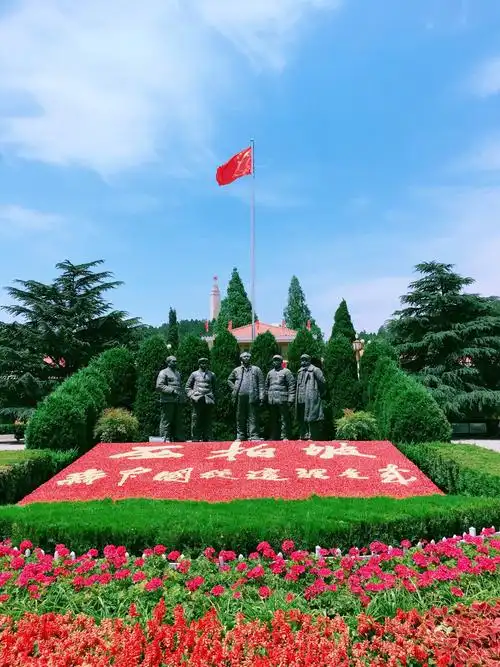 平山西柏坡中共中央旧址好玩吗,平山西柏坡中共中央旧址景点怎么样