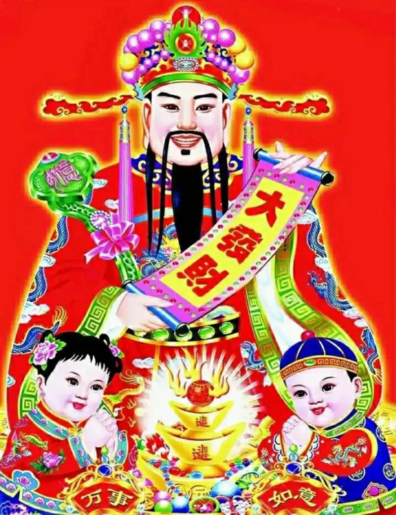 财神爷头像 财神爷头像