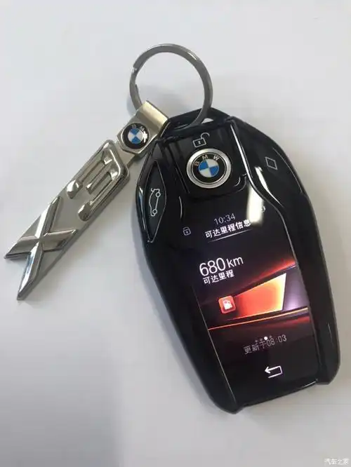 【图】有新款x3钥匙图片吗_宝马x3论坛_汽车之家论坛