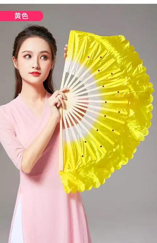 舞蹈扇子双面广场舞演出扇双面加长跳舞扇幼儿园扭秧歌扇大红色一对扇