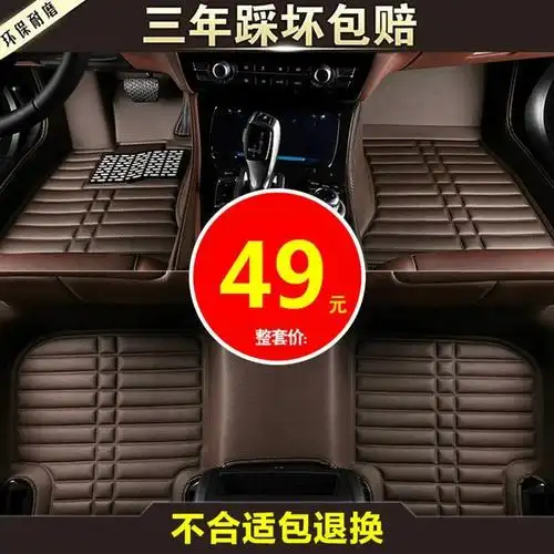 宁百辰(ningbaichen)脚垫报价_参数_图片_视频_怎么样_问答-苏宁易购