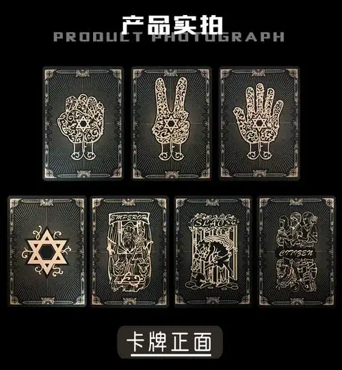 动物世界2卡牌 石头剪刀布聚会桌游e卡默示录开司国王游戏 套餐1石头