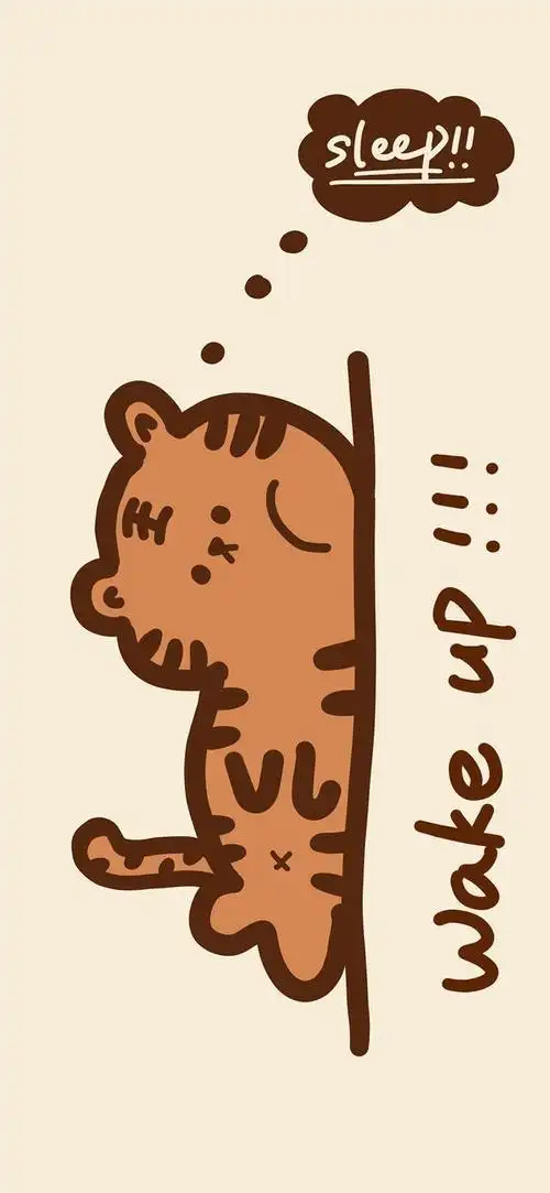 卡通呆萌小老虎壁纸