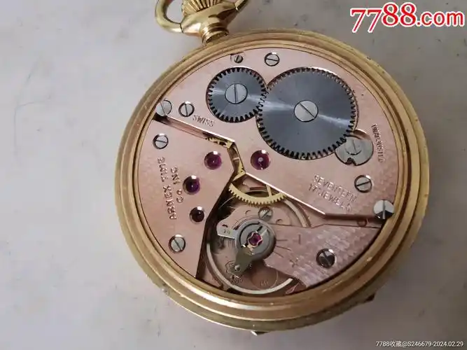 6498怀表嘎嘎新-价格:770元-au36968250-怀表/挂表 -加价-7788收藏