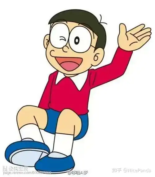 可以分享几张大雄的可爱图片吗