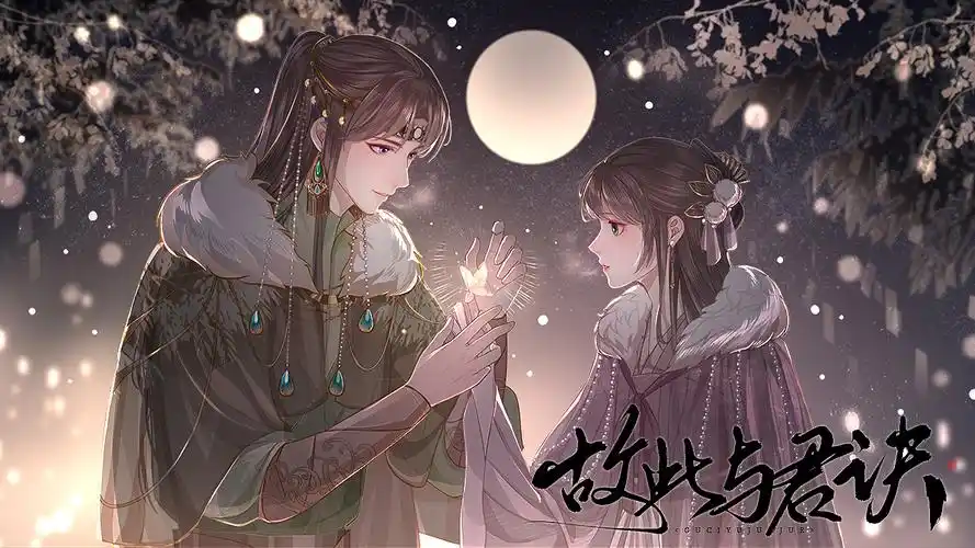 查看全部下一页全修真界都是我前任