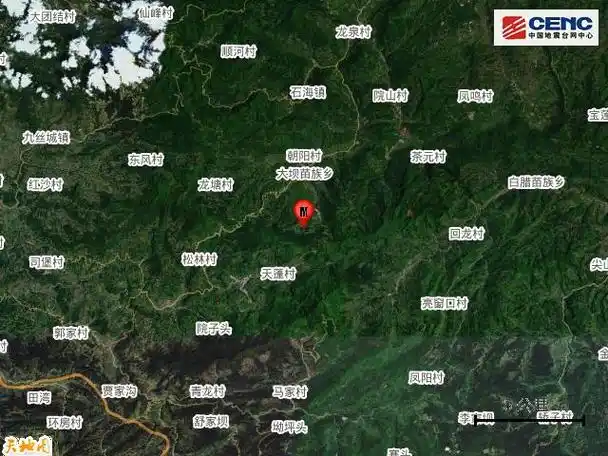 四川宜宾突发地震!