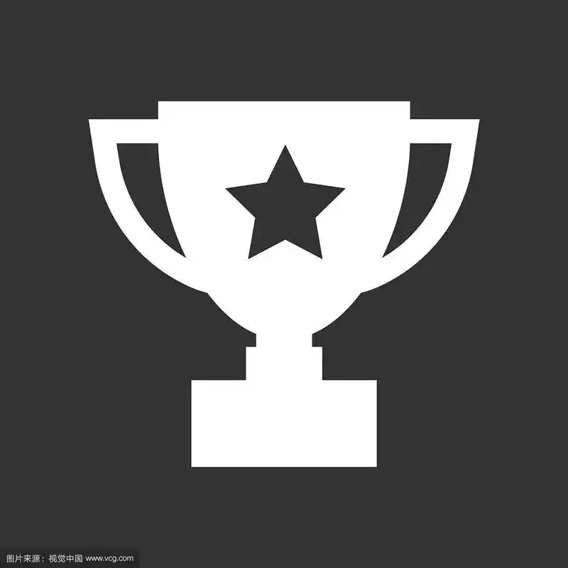 奖杯杯平图标简单赢家标志白色