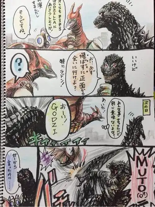 拉顿怎么画简笔画步骤带颜色