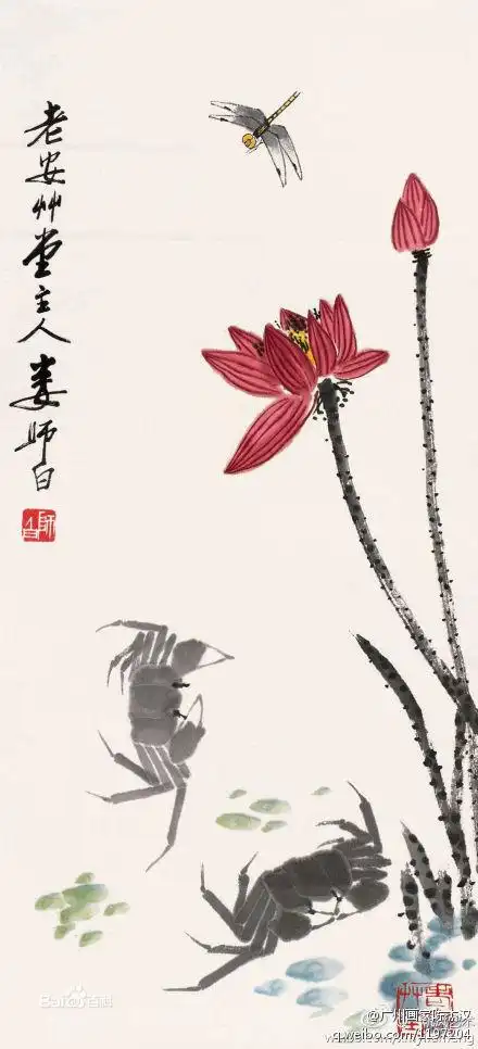 [转载]娄师白  wbr> wbr>《  wbr> wbr>荷蟹图  wbr>